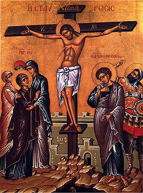 The Icon of the Crucifixion